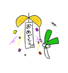 ねぎちゃんと一緒2（個別スタンプ：30）