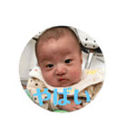 もちはる②（個別スタンプ：1）