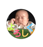 もちはる②（個別スタンプ：5）