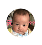 もちはる②（個別スタンプ：6）