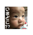 もちはる②（個別スタンプ：7）