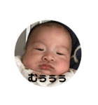 もちはる②（個別スタンプ：11）