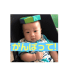 もちはる②（個別スタンプ：18）
