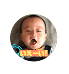 もちはる②（個別スタンプ：21）