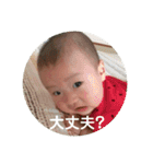もちはる②（個別スタンプ：22）