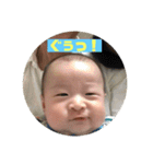 もちはる②（個別スタンプ：23）