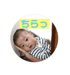もちはる②（個別スタンプ：26）