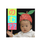 もちはる②（個別スタンプ：29）