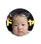もちはる②（個別スタンプ：33）