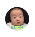 もちはる②（個別スタンプ：39）