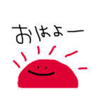 日ごろのことば（個別スタンプ：1）