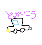 日ごろのことば（個別スタンプ：3）