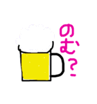 日ごろのことば（個別スタンプ：18）