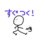 日ごろのことば（個別スタンプ：19）