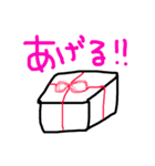 日ごろのことば（個別スタンプ：28）