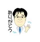 普通のオジサン Y（個別スタンプ：3）