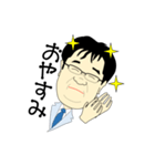 普通のオジサン Y（個別スタンプ：9）