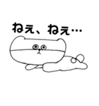 クマの日常会話04（個別スタンプ：3）