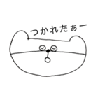 クマの日常会話04（個別スタンプ：8）