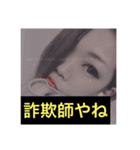 ヒッタマン（個別スタンプ：8）