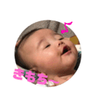 ♡SARAベイビー♡（個別スタンプ：9）