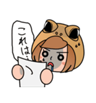 ジョーフィッシュ女子！（個別スタンプ：7）
