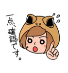 ジョーフィッシュ女子！（個別スタンプ：15）