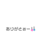 日常 スタンプ♪♪（個別スタンプ：3）