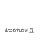 日常 スタンプ♪♪（個別スタンプ：6）