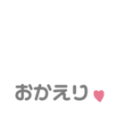 日常 スタンプ♪♪（個別スタンプ：7）