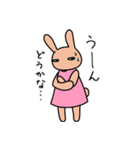 桃色ウサギのスタンプ（個別スタンプ：5）