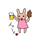 桃色ウサギのスタンプ（個別スタンプ：9）