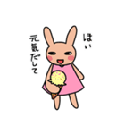 桃色ウサギのスタンプ（個別スタンプ：11）