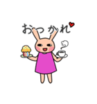 桃色ウサギのスタンプ（個別スタンプ：12）
