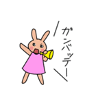 桃色ウサギのスタンプ（個別スタンプ：13）
