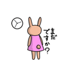 桃色ウサギのスタンプ（個別スタンプ：14）