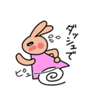 桃色ウサギのスタンプ（個別スタンプ：15）