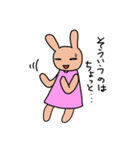 桃色ウサギのスタンプ（個別スタンプ：19）