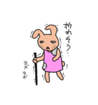 桃色ウサギのスタンプ（個別スタンプ：20）