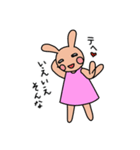 桃色ウサギのスタンプ（個別スタンプ：29）