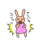 桃色ウサギのスタンプ（個別スタンプ：31）