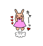 桃色ウサギのスタンプ（個別スタンプ：34）