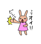 桃色ウサギのスタンプ（個別スタンプ：37）