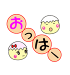 ミニドラたまちゃんのデカ文字(すごろく)（個別スタンプ：2）