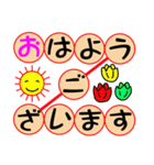 ミニドラたまちゃんのデカ文字(すごろく)（個別スタンプ：5）