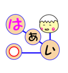 ミニドラたまちゃんのデカ文字(すごろく)（個別スタンプ：13）