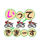 ミニドラたまちゃんのデカ文字(すごろく)（個別スタンプ：21）