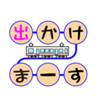 ミニドラたまちゃんのデカ文字(すごろく)（個別スタンプ：22）