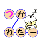 ミニドラたまちゃんのデカ文字(すごろく)（個別スタンプ：25）