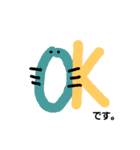 [仕事]用語（個別スタンプ：3）